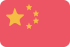 Chine